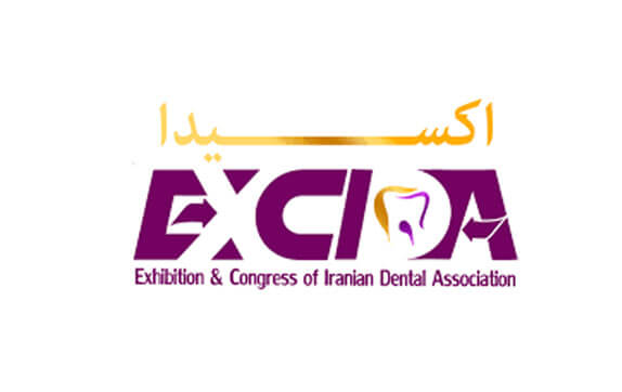 نمایشگاه دندانپزشکی اکسیدا + هزینه ثبت نام اکسیدا