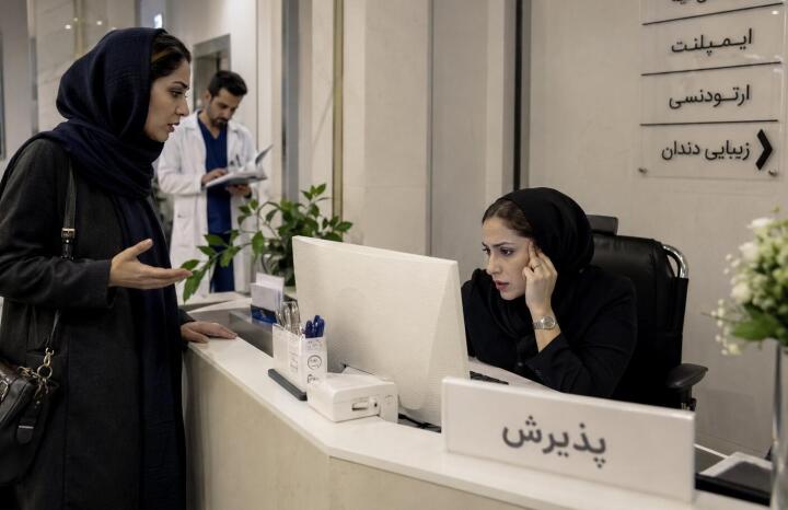 خطاهای مدیریتی در کلینیکهای دندانپزشکی