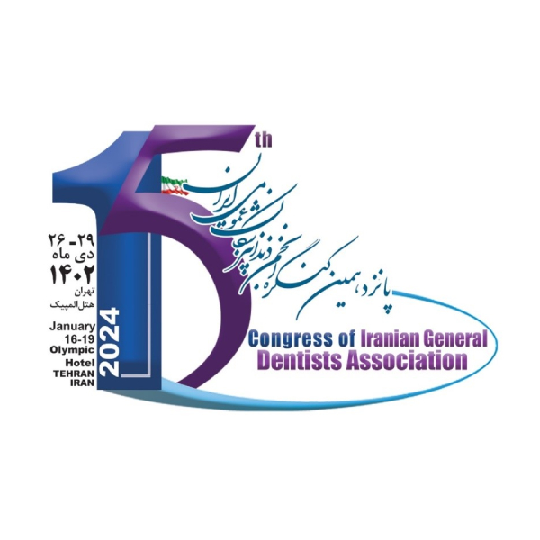 the-15th-annual-scientific-congress-of the-iranian-general-dentists-association-(IGDA-15)