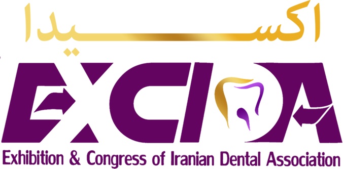 حضور نرم افزار دندانپزشکی لبخند در پنجاه و هفتمین کنگره بین المللی انجمن دندان پزشکی ایران (اکسیدا-57)