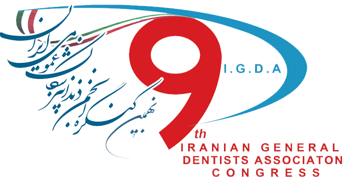 حضور نرم افزار دندانپزشکی لبخند در نهمین کنگره علمی سالیانه انجمن دندانپزشکان عمومی ایران